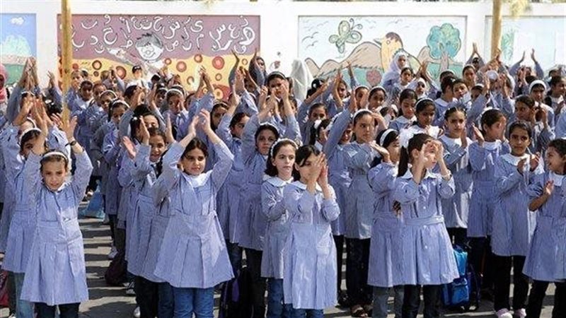 تعطيل الدراسة