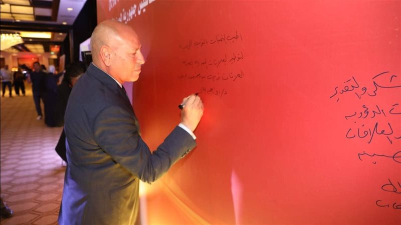القاهرة تحتفي بذكرى