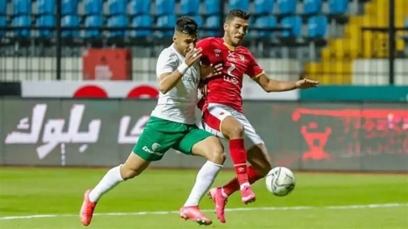 الأهلي والمصري