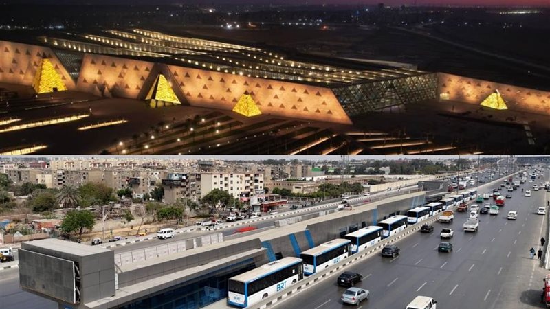 أروح المتحف المصري الكبير إزاي بالأتوبيس الترددي؟