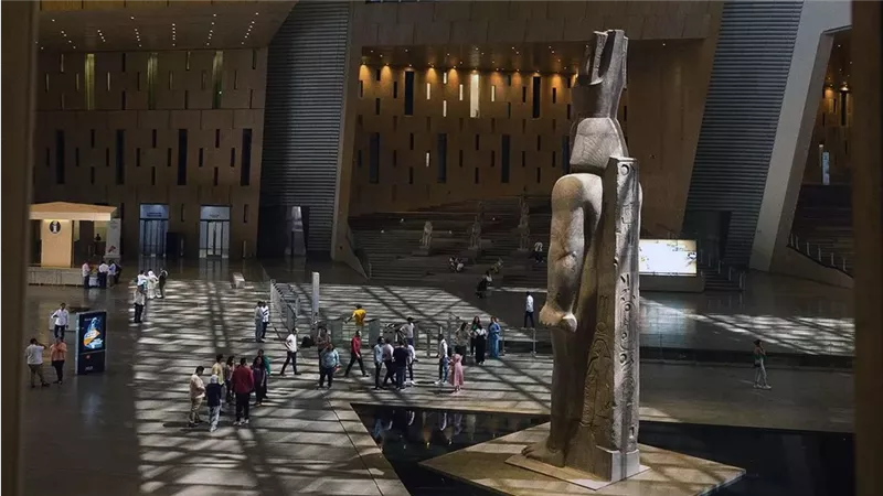 المتحف المصري الكبير