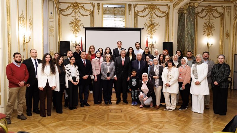 مؤتمر Going Global