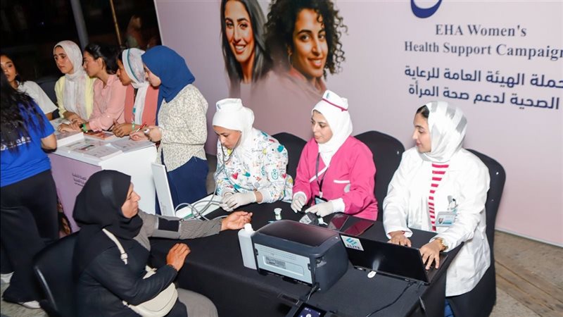 مبادرة إنتِ الأساس