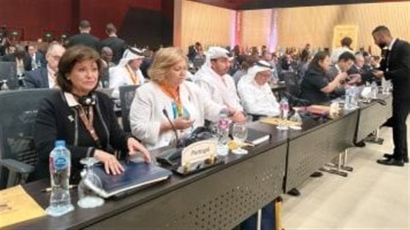 المؤتمر الخامس والعشرين للمنظمة الدولية