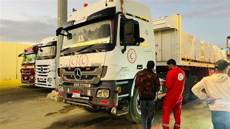 الهلال الأحمر المصري