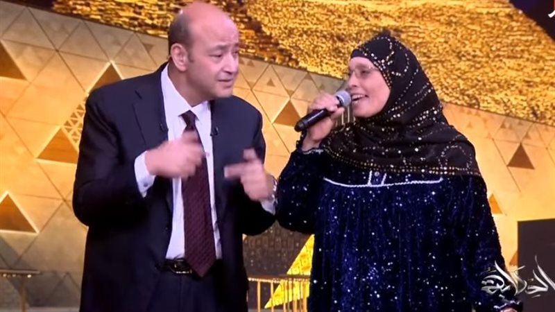 الحاجة نبيلة هات