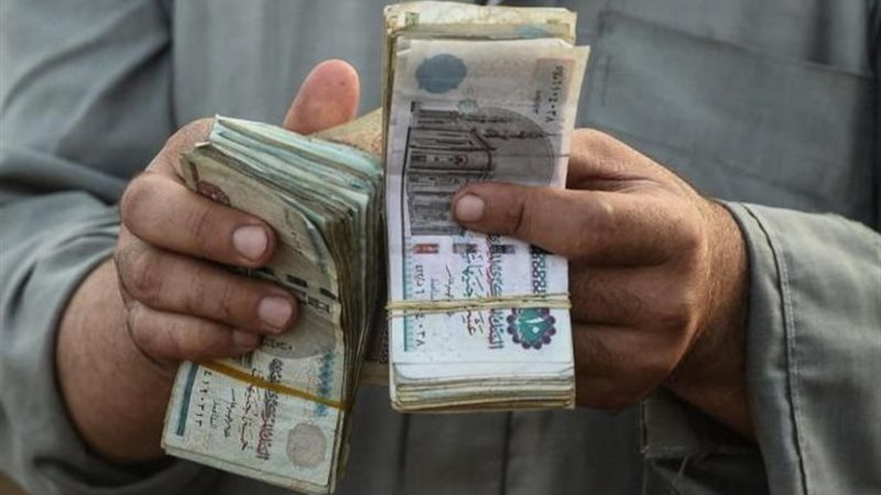 موعد صرف معاشات شهر