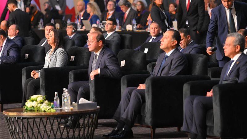 منظمة الإنكوساي