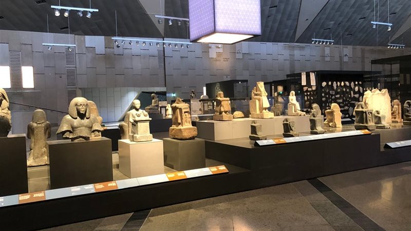 المتحف المصري الكبير