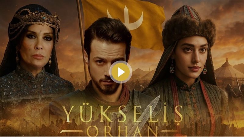 مسلسل نهضة اورهان الحلقة 1 مترجمة HD
