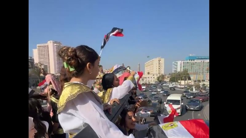  المتحف المصري الكبير