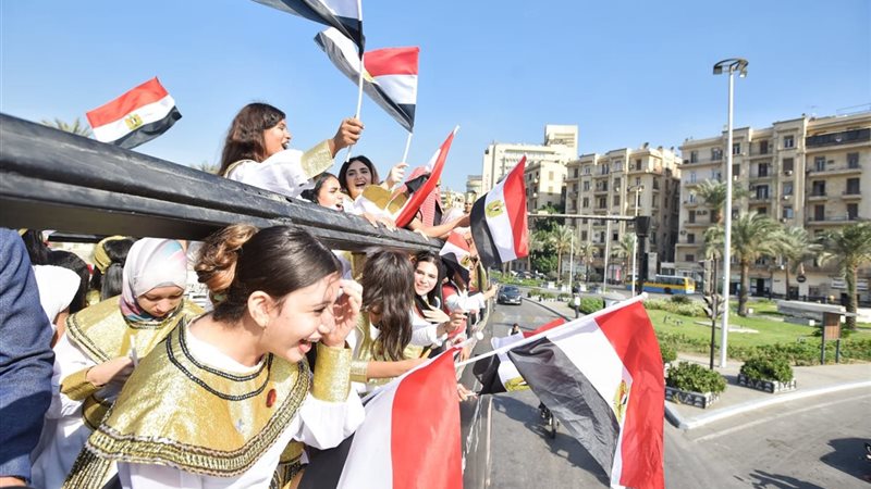  المتحف المصري الكبير