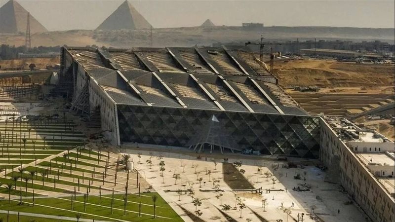  المتحف المصري الكبير 