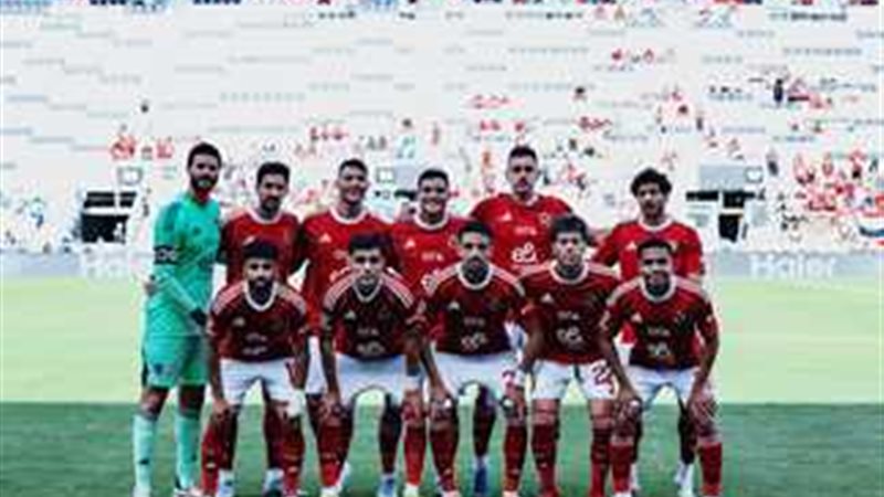 فريق الأهلي