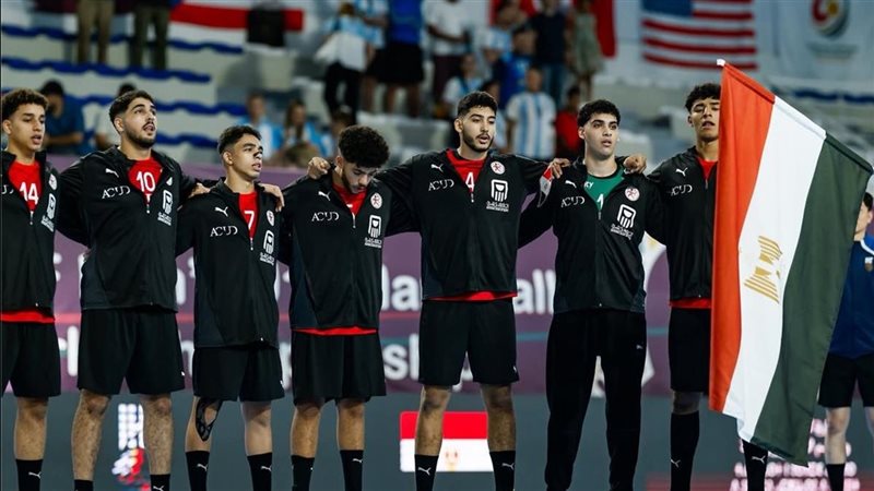 منتخب مصر لكرة اليد