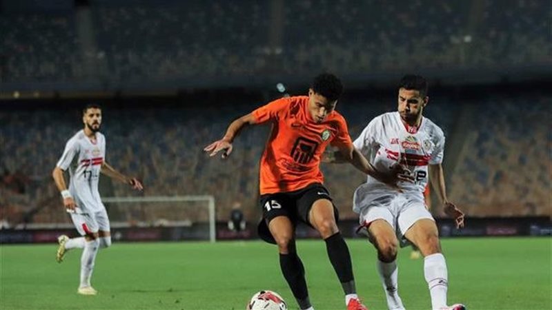 الزمالك والبنك الأهلي