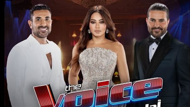 ذا فويس الموسم الجديد 