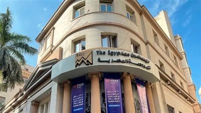 3 مليارات جنيه، مكاسب البورصة في ختام تعاملات اليوم الخميس