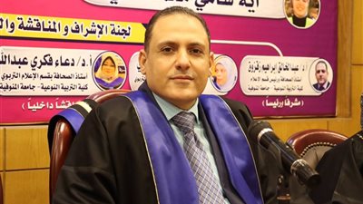 جهود بحثية ورؤية تطويرية تكللان مسيرة الدكتور عبدالخالق زقزوق بمنصب قيادي جديد