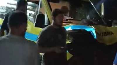 3 مصابين في حادث تصادم سيارة إسعاف وموتوسيكل بطريق كوبري الغريب-أشمون 