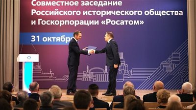 وثائق أرشيفية فريدة تتعلق بـ المشروع النووي السوفيتي، ما القصة؟