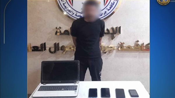 صورة المتهم 