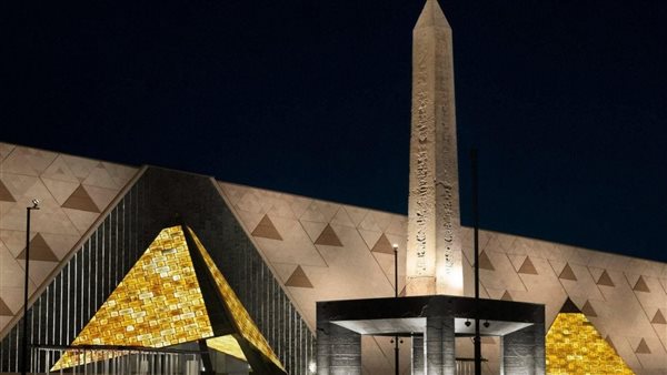 مواصلات المتحف المصري الكبير 2025
