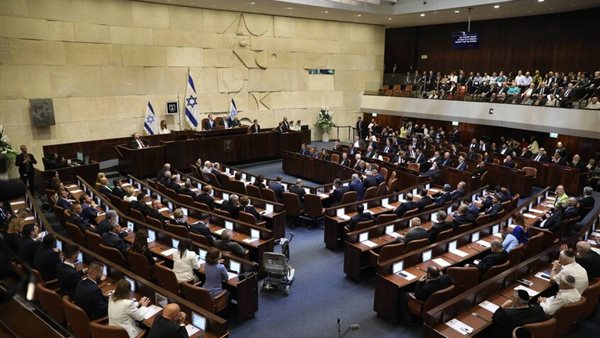 الكنيست الإسرائيلي 