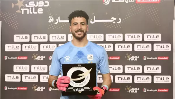 عبدالرحمن سمير