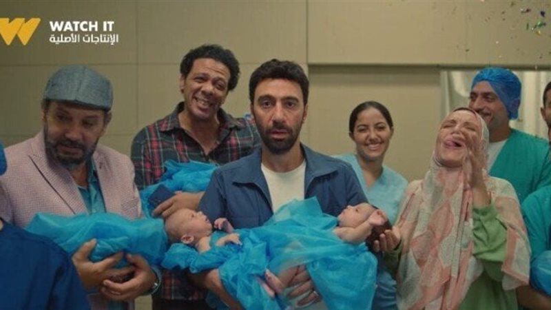 مشاهدة مسلسل كارثة