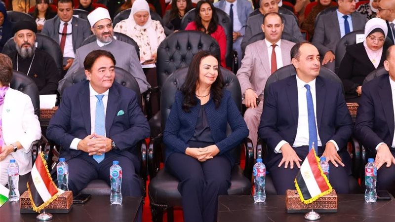 اعتماد صندوق مكافحة الإدمان بمصر