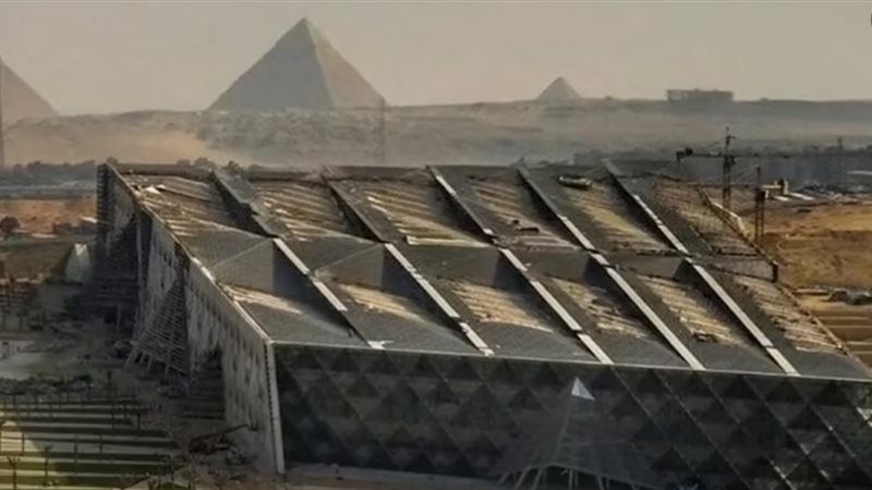 مراحل إنشاء المتحف المصري الكبير