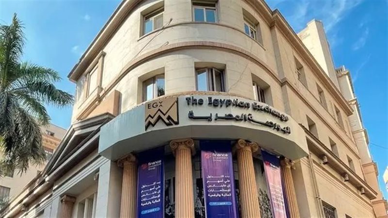 أداء مؤشرات البورصة