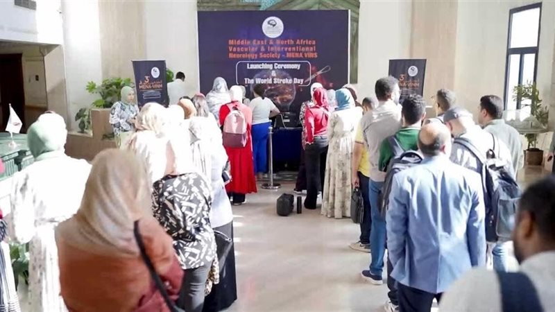 جانب من ندوة الصحة لرفع الوعي بالسكتة الدماغية 