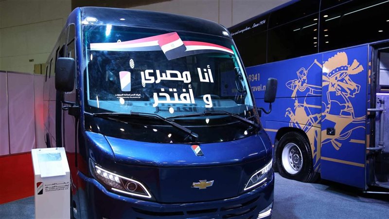 نماذج من أتوبيسات شركة النصر