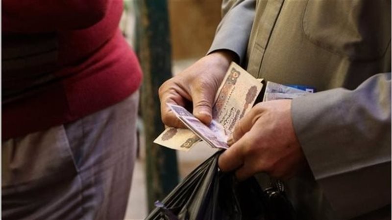 موعد صرف المعاشات