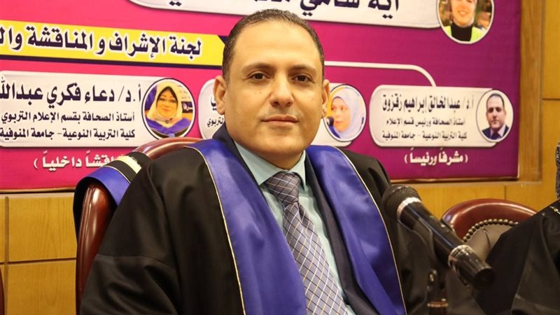 الدكتور عبد الخالق زقزوق