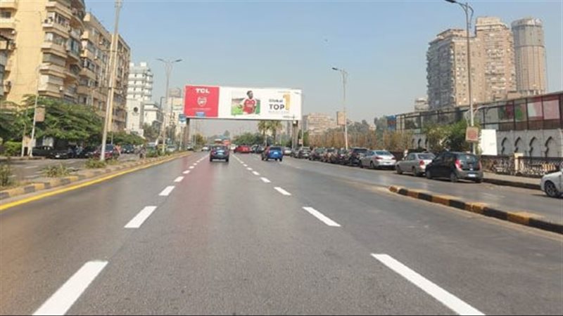 استعدادات افتتاح