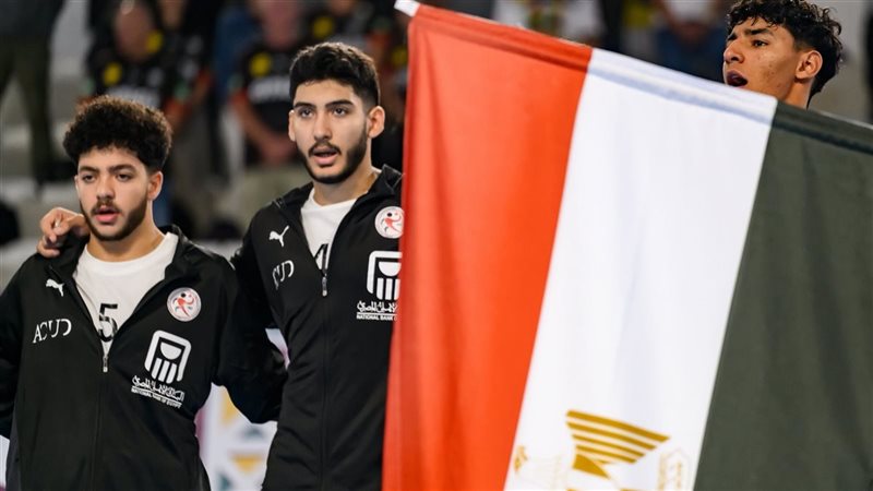 منتخب مصر لكرة اليد