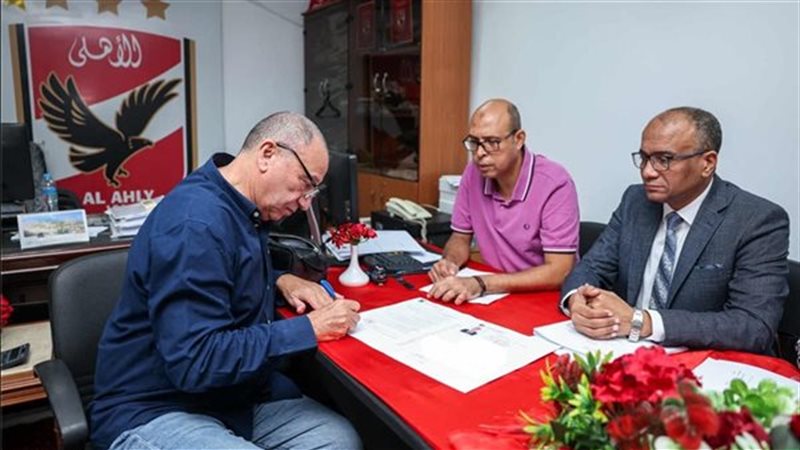 محمود الخطيب