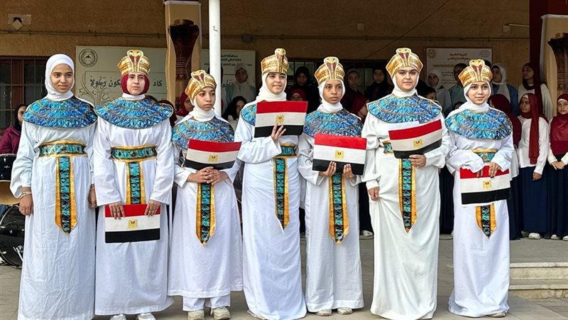 مدارس الجمهورية تحتفي بافتتاح المتحف المصري الكبير