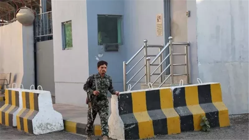 الحوثيون يعلنون محاكمة