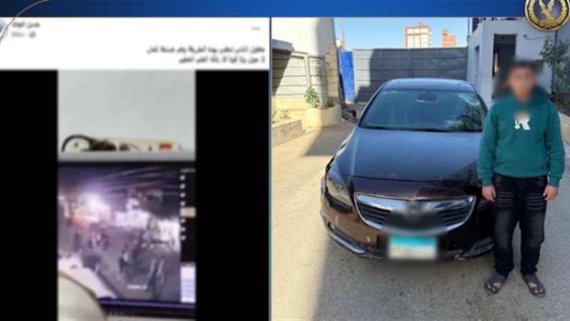 ضبط طالب صدم 4 أشخاص بالمنيا 