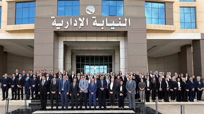 اختتام الدورة التأسيسية لمعاوني النيابة الإدارية