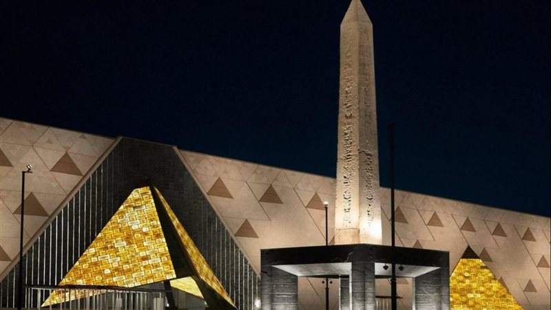 مواصلات المتحف المصري الكبير 2025