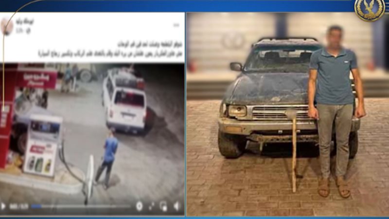 ضبط قائد سيارة ربع نقل اعتدى على سائق ميكروباص 