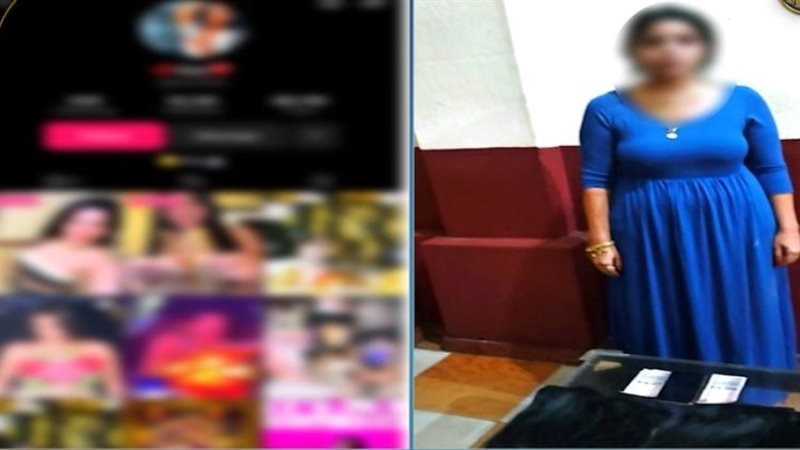 ضبط صانعة محتوى 