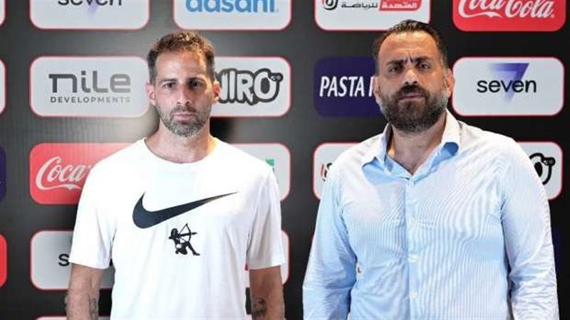  جون إدوارد - يانيك فيريرا