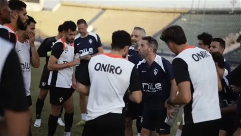 فيريرا مع لاعبي الزمالك 