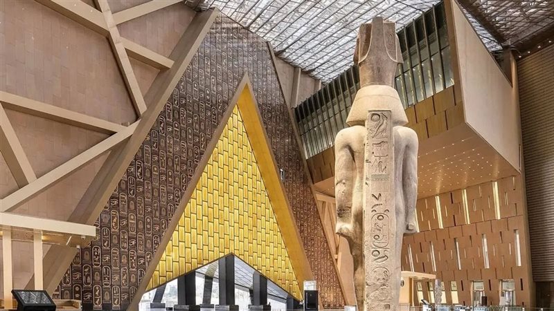 المتحف المصري الكبير